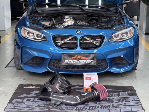 آخرین مورد شرکت BMW M2 3.0T F87 مجهز به کیت صندوق ورودی هوا از فیبر کربن EDDY، عملکرد دوباره ارتقا یافته است