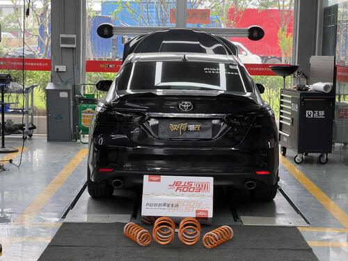 آخرین مورد شرکت Both Stance and Handling Are On Point! The 8th-Generation Toyota Camry Upgrades to EDDY High-Performance Sport Short Springs, Unlocking a Trendy Car Lifestyle with One Click