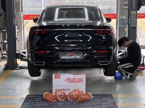 آخرین مورد شرکت 2024 جیلی شینگروئی 1.5T با اسپرینگ های کوتاه ورزشی ارتقا یافته است: دو برابر افزایش در حالت و دستکاری