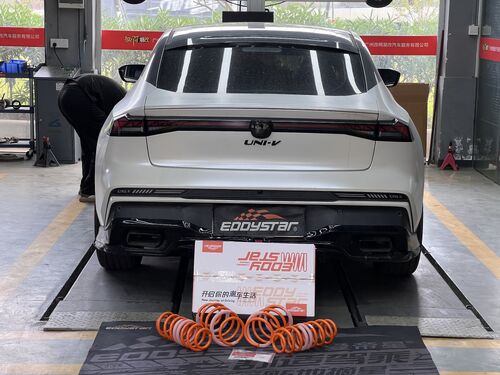 آخرین مورد شرکت Changan UNI-V 1.5T 2024 با فنرهای کوتاه ورزشی با عملکرد بالا EDDY ارتقا یافته است: بهبود دوگانه در وضعیت و ایمنی