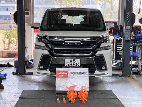 آخرین مورد شرکت EDDY Supports Upgrading the 2015 Toyota Alphard 30 Series