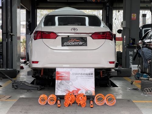 آخرین مورد شرکت 2017 Toyota Corolla Upgraded with EDDY Adjustable Comfort Shock Absorber Kit