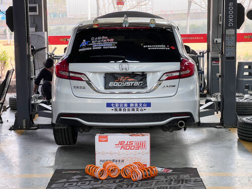 آخرین مورد شرکت 2018 Honda Jade 1.8L Upgraded with EDDY Sport Short Springs