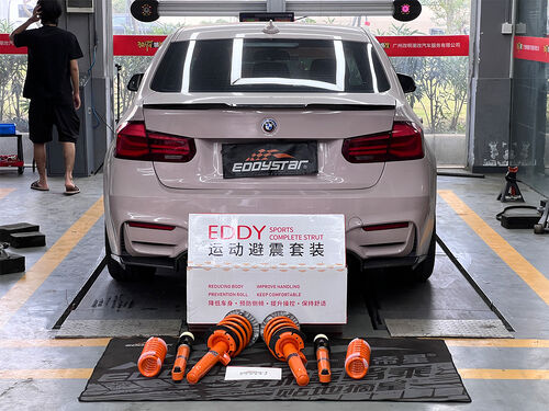 آخرین مورد شرکت 2018 BMW سری 3 2.0T با کیت جذب شوک EDDY Sport ارتقا یافته است