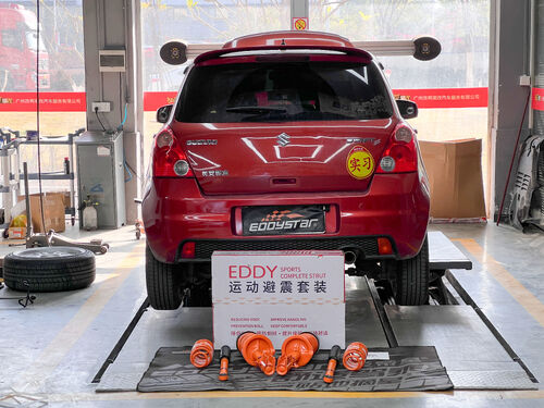 آخرین مورد شرکت 2010 Suzuki Swift 1.5L Upgraded with EDDY Sport Shock Absorber Kit