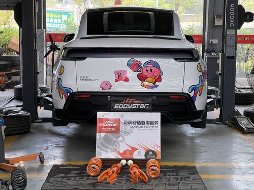 آخرین مورد شرکت 2025 Tesla Model Y Refreshed Version AWD Upgraded with EDDY Adjustable Comfort Shock Absorber Kit