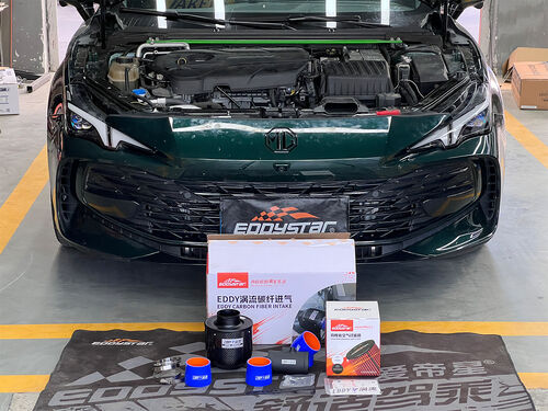 آخرین مورد شرکت 2023 MG7 2.0T | EDDY Vortex Carbon Fiber Intake Upgrade: Research on Power Performance Optimization