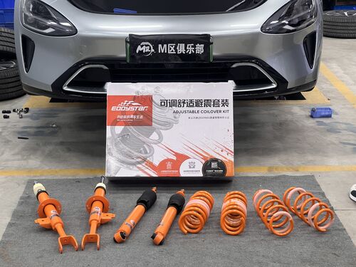 آخرین مورد شرکت Xiaomi SU7 | EDDY Adjustable Comfort Shock Absorber Kit Upgrade: A Dual-Adaptation Driving Optimization Plan for Comfort and Competition