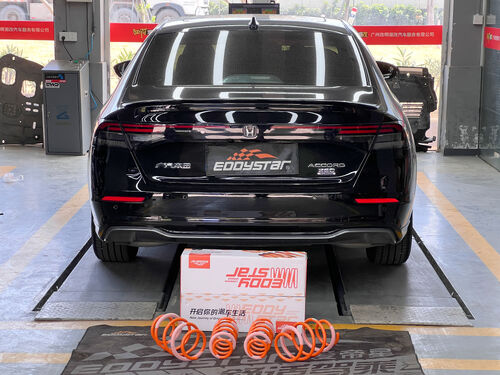 آخرین مورد شرکت 2024 11th-Gen Honda Accord 1.5T | EDDY Sport Short Springs Upgrade: Better Handling & Safer Driving