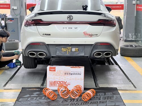 آخرین مورد شرکت EDDY Case Sharing | 2024 MG7 2.0T: Dual Upgrade of Stance and Safety