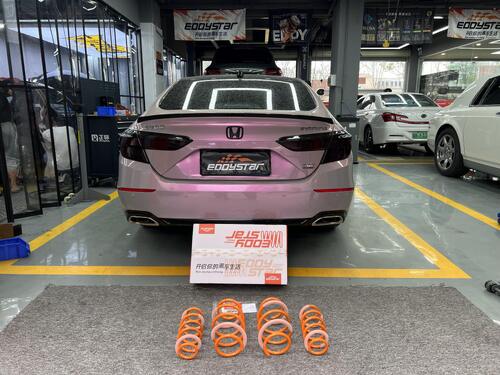 آخرین مورد شرکت 2022 Honda Inspire 1.5T Upgraded with EDDY Sport Lowering Springs, Balancing Stance and Riding Comfort