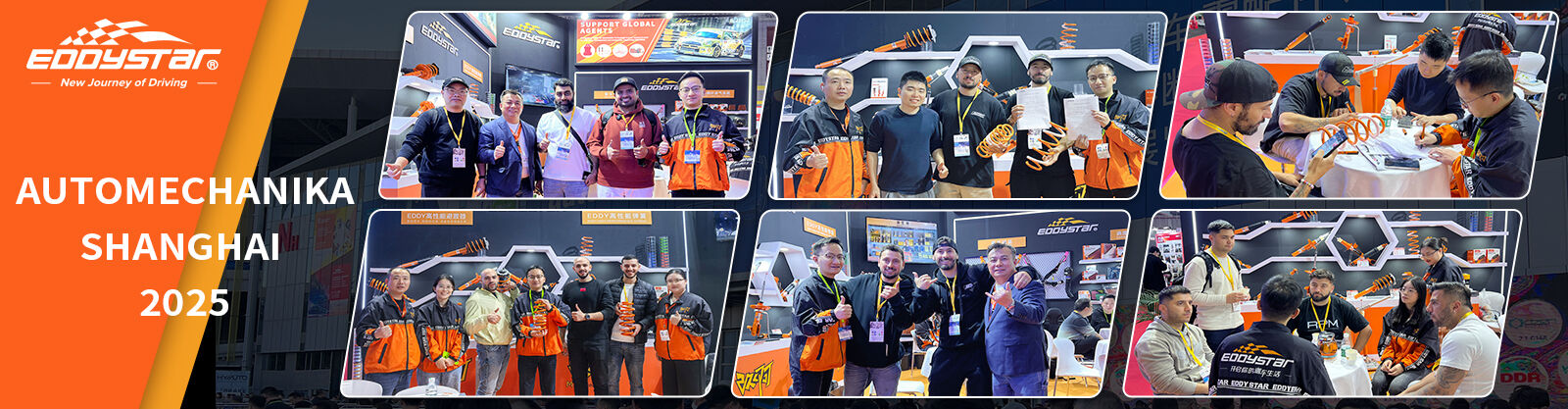 صندلی مسابقه ی سطل