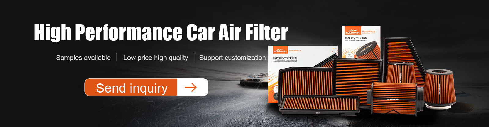 صندلی مسابقه ی سطل