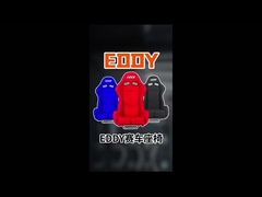 EDDYSTAR مسابقه اصلاح صندلی سطل