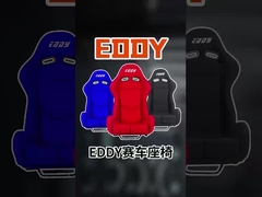 صندلی شبیه ساز مسابقه قابل تنظیم