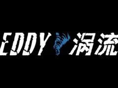 سیستم جذب گرداب با کارایی بالا.