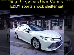 8th Gen Camry Sport Shock Absorbers Kit ♪ ارتقاء عملکرد