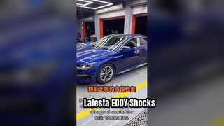 هیوندای لافستا 2020 1.6