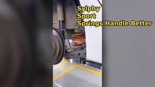 نیسان سیلفی 2017