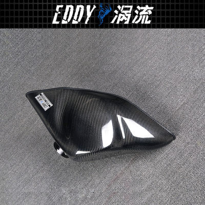 کیت مصرف فیبر کربن با کارایی بالا برای AUDI TTS EY-CFIN-VO21B