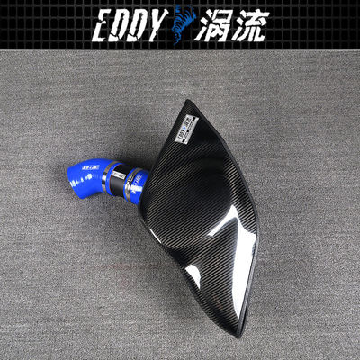 EY-CFIN-VO21B کیت مصرف موتورسیکلت برای AUDI TTS 2.0T در سیاه و آبی