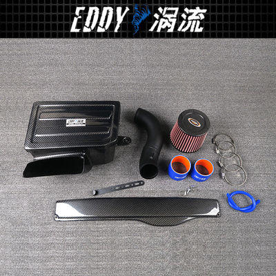 کیت مصرف فیبر کربن با عملکرد بالا برای اتومبیل ها AUDI A3 1.8-2.0T EY-CFIN-AU03