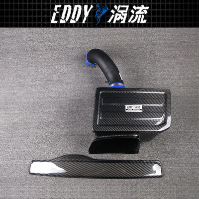 کیت مصرف فیبر کربن با عملکرد بالا برای اتومبیل ها AUDI A3 1.8-2.0T EY-CFIN-AU03