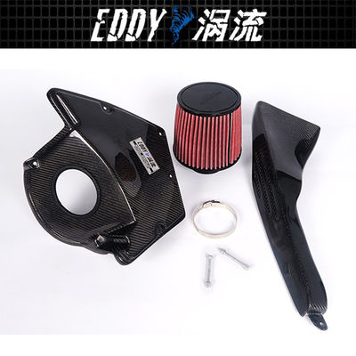 آسان نصب Big Gains Direct-Fit Intake Kit برای AUDI A4L EY-CFIN-AU12