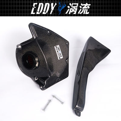 آسان نصب Big Gains Direct-Fit Intake Kit برای AUDI A4L EY-CFIN-AU12