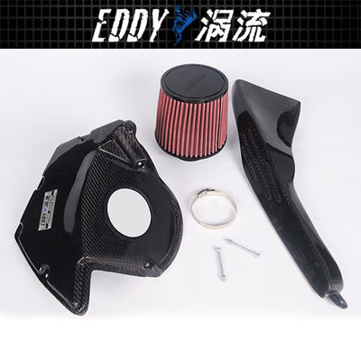 آسان نصب Big Gains Direct-Fit Intake Kit برای AUDI A4L EY-CFIN-AU12