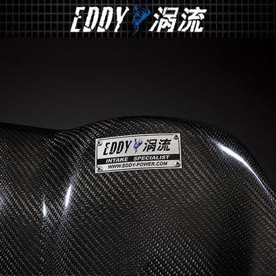 کیت مصرف فیبر کربن با کارایی بالا برای AUDI EY-CFIN-AU08B