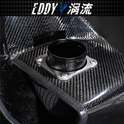کیت مصرف فیبر کربن با کارایی بالا برای AUDI EY-CFIN-AU08B