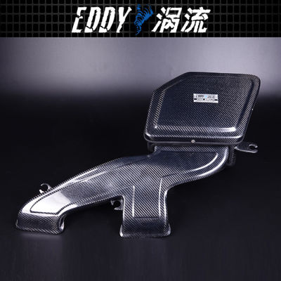 کیت جذب جریان بالا برای BMW EY-CFR-BM16A