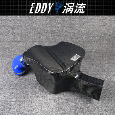 EY-CFR-BM05 High-Flow Intake Kit ساخته شده از فیبر کربن برای BMW