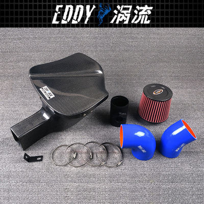 EY-CFR-BM05 High-Flow Intake Kit ساخته شده از فیبر کربن برای BMW
