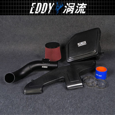 EDDYSTAR کیت جذب هوا موتور اتوماتیک برای BMW X1 EY-CFR-BM06