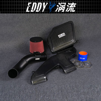 EDDYSTAR کیت جذب هوا موتور اتوماتیک برای BMW X1 EY-CFR-BM06