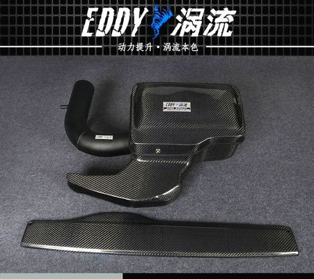 کیت Airbox با کارایی بالا برای AUDI Q2L