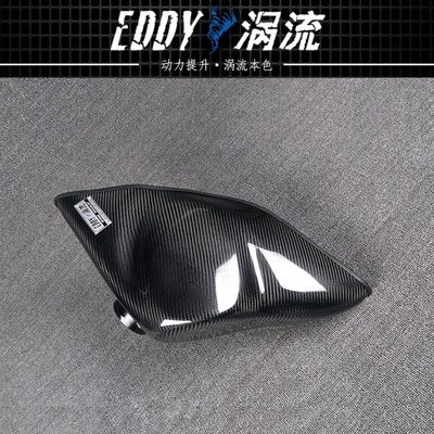 کیت Airbox فیبر کربن با طراحی جریان هوا برای AUDI TTS