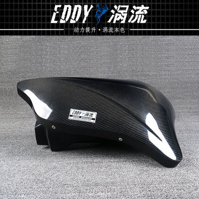 EDDY کیت Airbox مصرف فیبر کربن سبک وزن بالا برای BMW F20