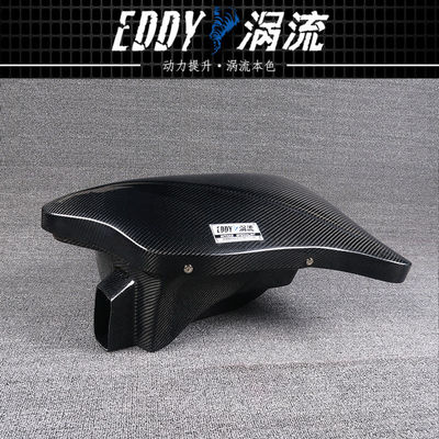 EDDY کیت Airbox مصرف فیبر کربن سبک وزن بالا برای BMW F20