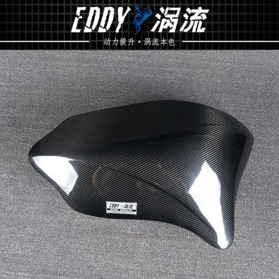 EDDY کیت Airbox مصرف فیبر کربن سبک وزن بالا برای BMW F20