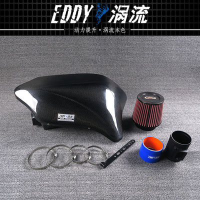 EDDY کیت Airbox مصرف فیبر کربن سبک وزن بالا برای BMW F20