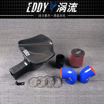 EDDY کیت Airbox فیبر کربن با قدرت برای بی ام و