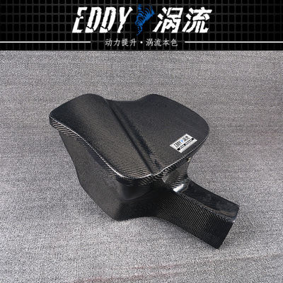 EDDY کیت Airbox فیبر کربن با قدرت برای بی ام و