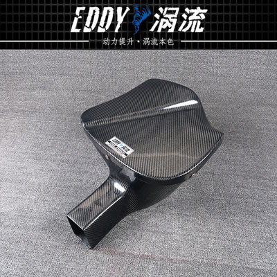 EDDY کیت Airbox فیبر کربن با قدرت برای بی ام و