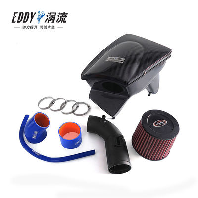 EDDY CF-R خرید ورودی هوا طراحی سبک وزن و با دوام برای سری بویک