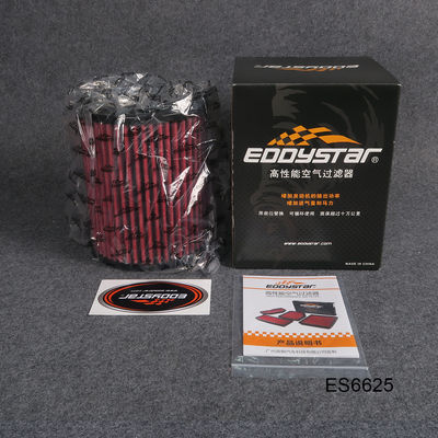 فیلتر هوا با جریان بالا برای حداکثر جریان هوا برای مدل های Audi A6L 3.0T 14-18