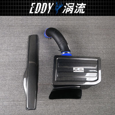 کیت جذب هوای فیبر کربن EDDYSTAR تولید کننده گردبادها با فیلتر جریان بالا 76 میلی متری برای 15-16 آودی A3 1.8T / 2.0T - نصب بولت