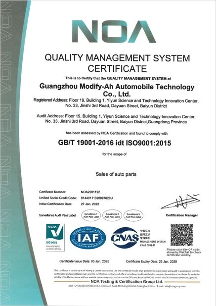 چین GUANGZHOU MODIFY-AH AUTOMOBILE TECHNOLOGY CO., LTD گواهینامه ها